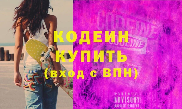 mix Богородицк